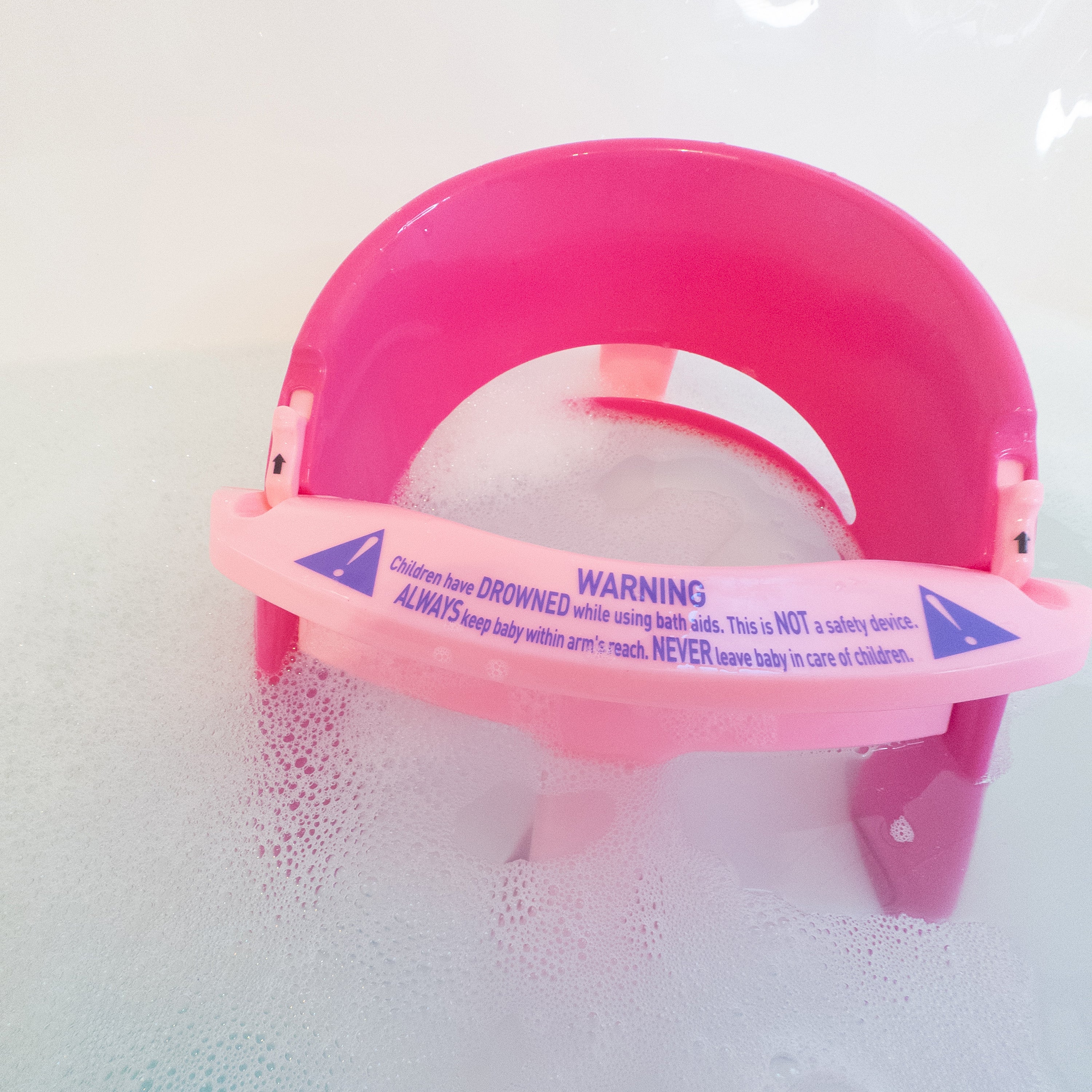 Premium Bath Seat - Pink