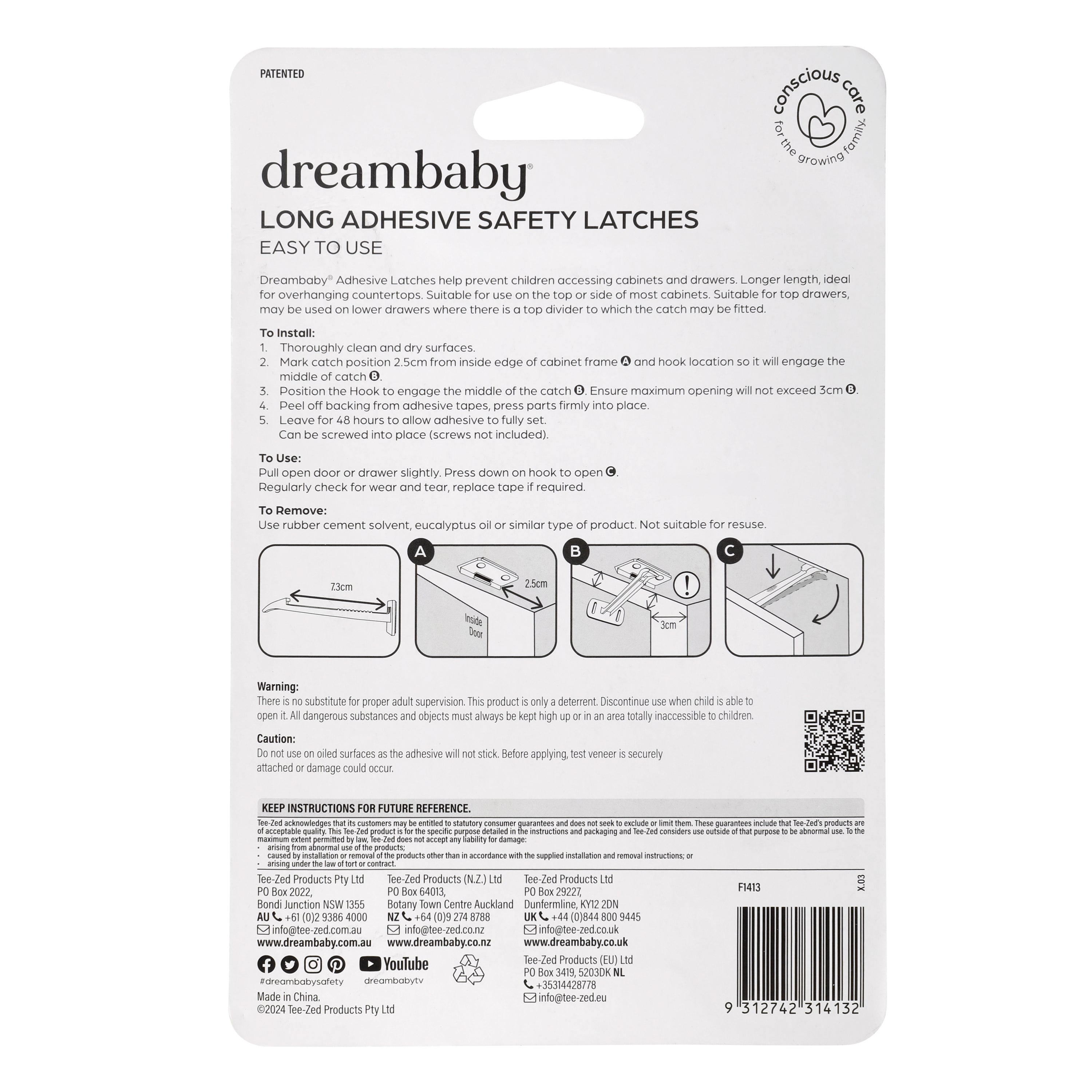 Adhesive Safety Latches - Long 8 Pack