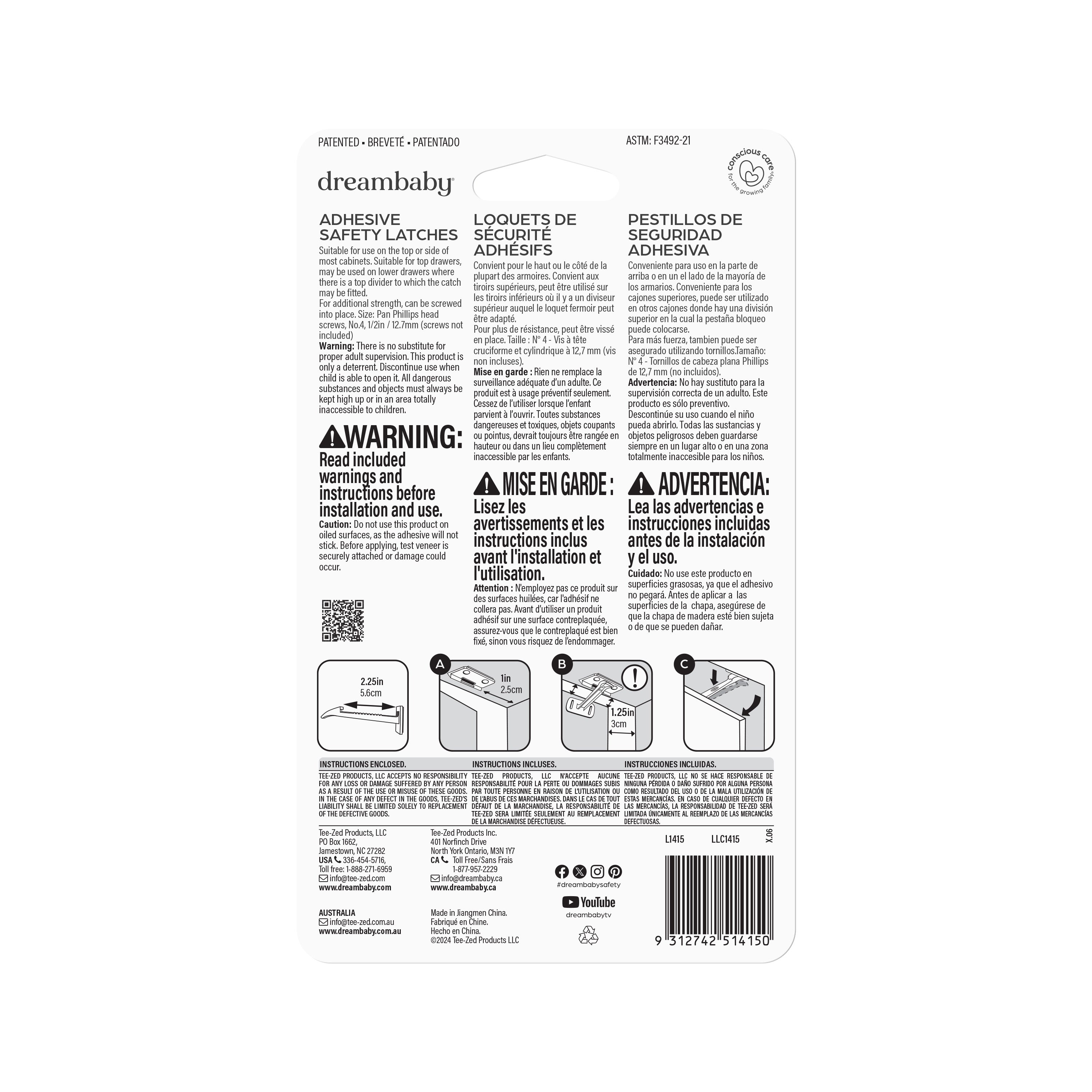 Adhesive Safety latches - 8 Pack