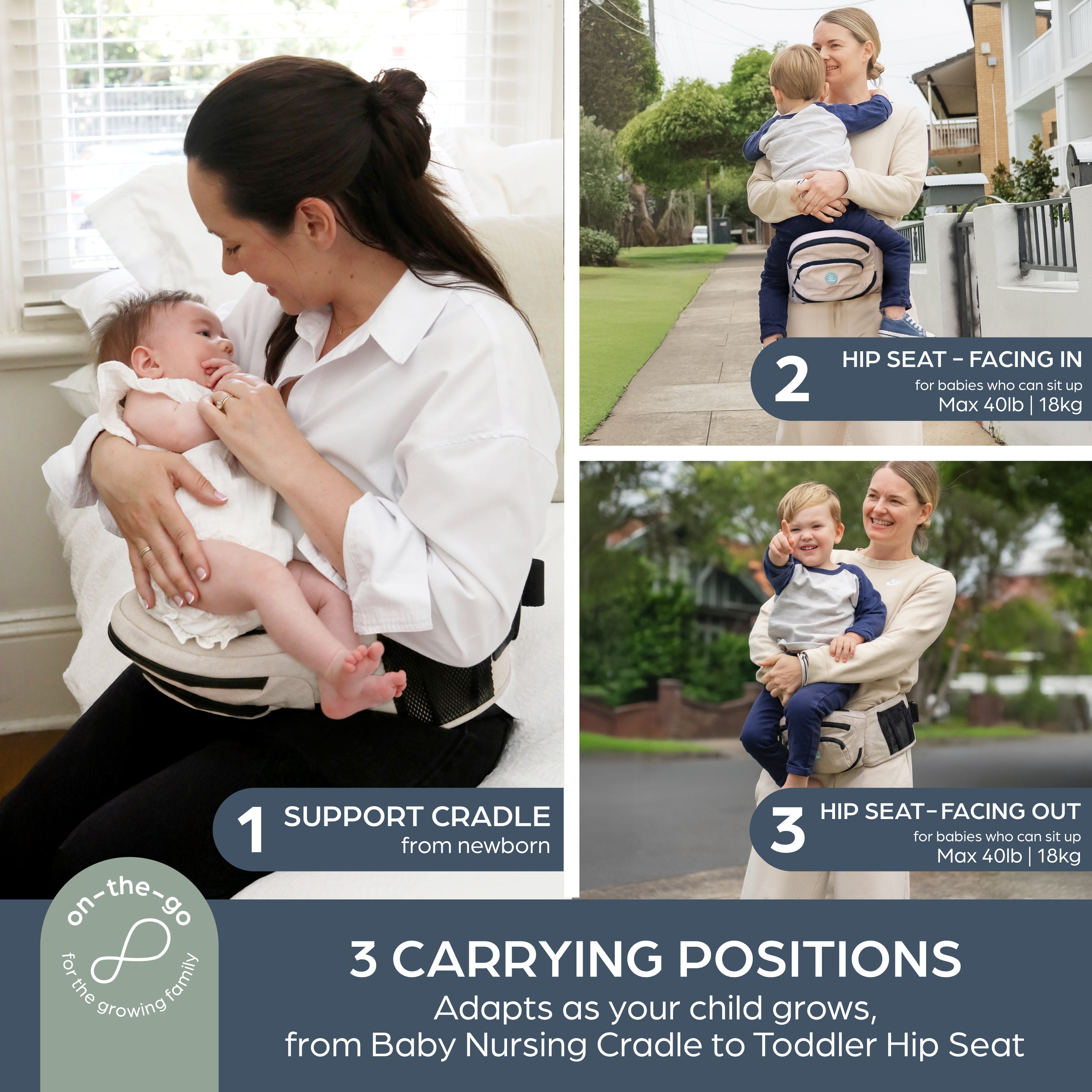 Up & Go Carrier Seat Beige
