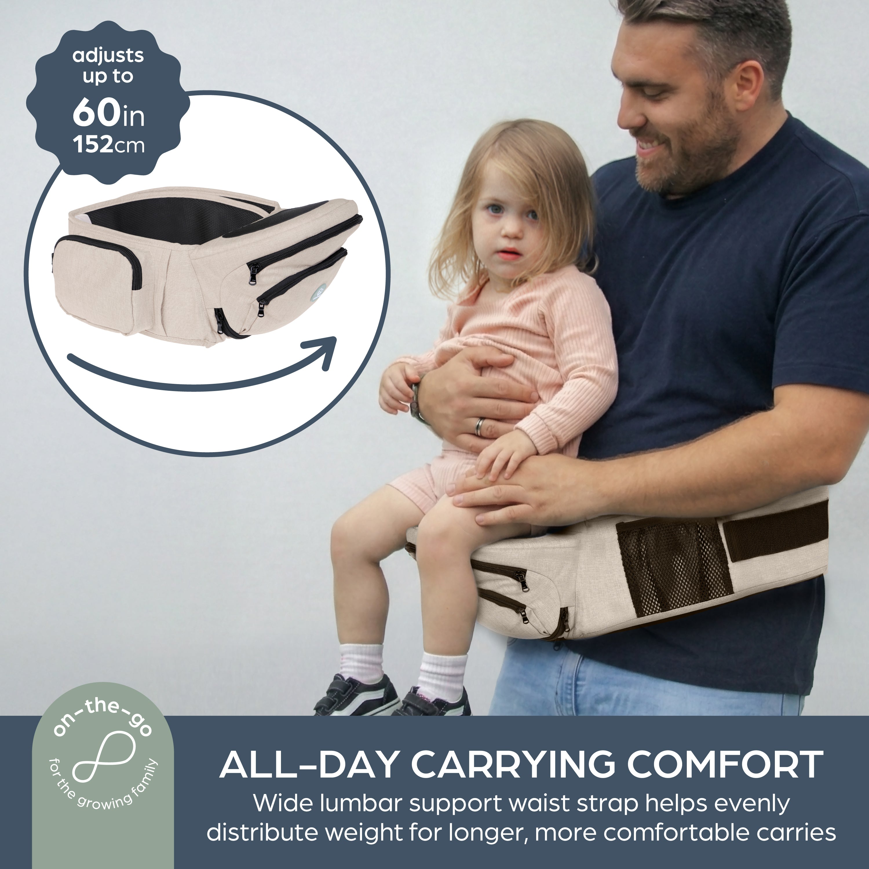 Up & Go Carrier Seat Beige